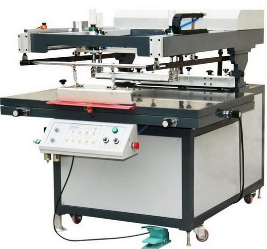 机械设备 其他行业专用设备 >广州市喜工机械厂家不干胶丝网印刷机